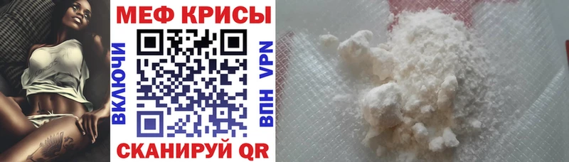 Все наркотики Зуевка Амфетамин  KRAKEN зеркало  Канабис 