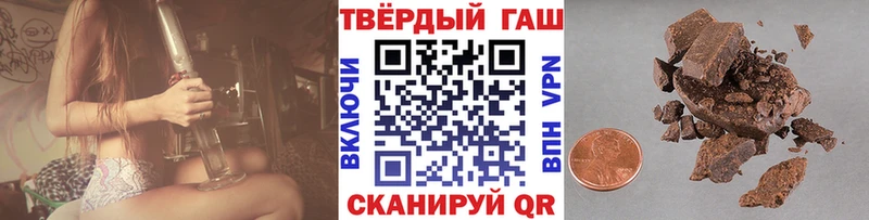 ГАШ ice o lator OMG маркетплейс Зуевка