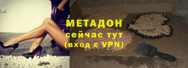 дмт Арсеньев