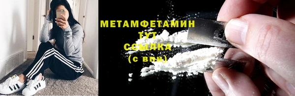 скорость mdpv Аркадак
