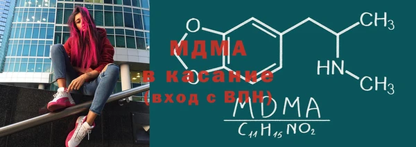 дмт Арсеньев