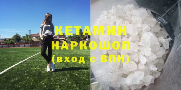 дмт Арсеньев