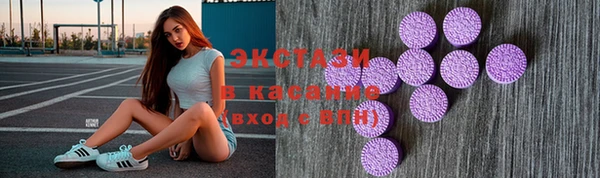 скорость mdpv Аркадак
