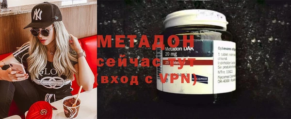 дмт Арсеньев