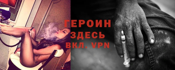 дмт Арсеньев